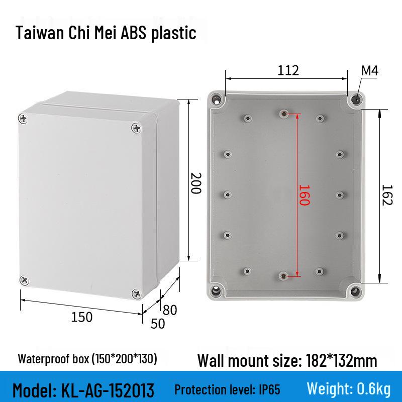 Outdoor Waterproof ABS Power Supply & Monitoring Socket Box with Wiring Terminal & Button