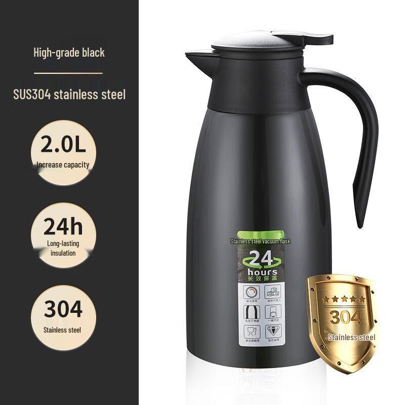 JingJingRS 2L Stainless Steel Insulated Pot & Coffee Carafe