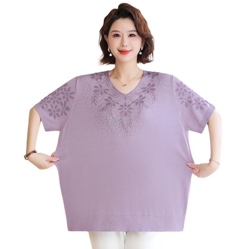 Plus Size Women's Summer V-neck T-shirt