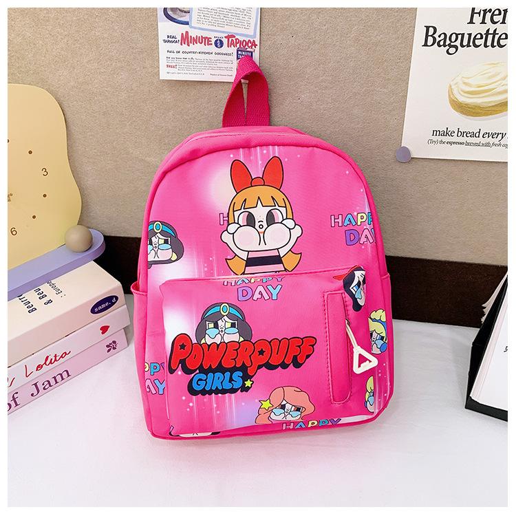 School bag cute versatile new crying doll school bag boys and girls printing trend fashion school bag