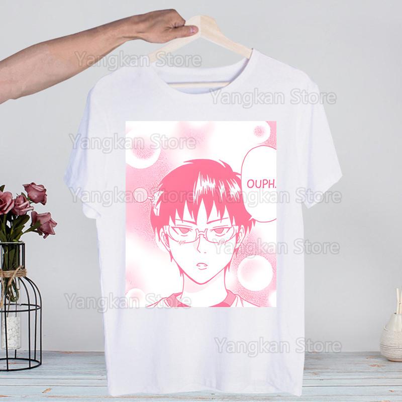Saiki Kusuo No Sai-nan Japanese Anime Saiki  Novelty Funny Vintage Crew Neck Men's T-Shirt Humor Top Tee Humor Streetwear