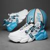 Men's Shoes Spring 2024 New Platform Couple Sports Trendy Shoes Student Niche Casual Men's Shoes Board Shoes Dad Lace Up