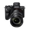 Sony Alpha 7 IV Full-Frame Mirrorless Camera (CN version)
