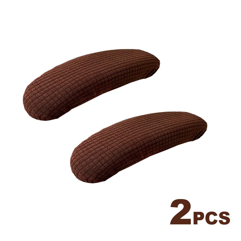 1 Paar Stuhlarmlehnenbezug Überzug Staubdicht Büro Computerstuhl Armlehnenbezüge Staubdicht Stretch Stuhlarmlehnenbezüge Handlauf Schutzhülle KTY