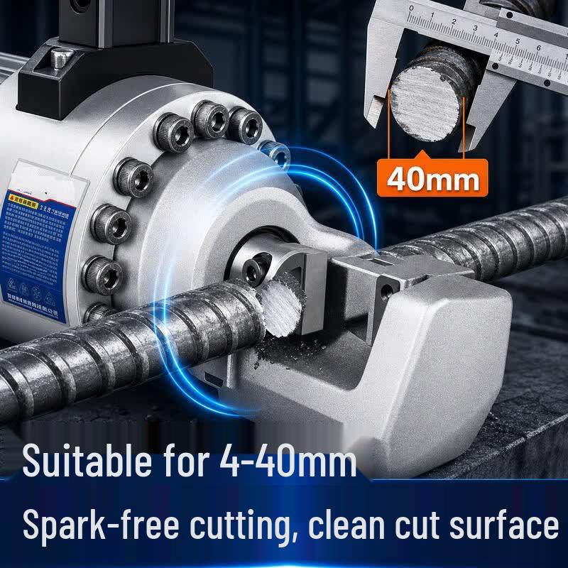 Baipuxi 6th Gen Handheld Rebar Cutter CN plug (adapter included)