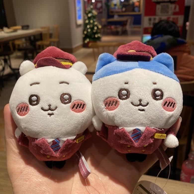 Usagi Chiikawa Small Foot Plush Toy Cartoon Animal Collectors Edition For Kids And Fans