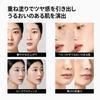 TFIT Layering Fit Glow Cushion EX 12g UV Protection Skincare Hypoallergenic W02 Almond Butter / / SPF50+ / /