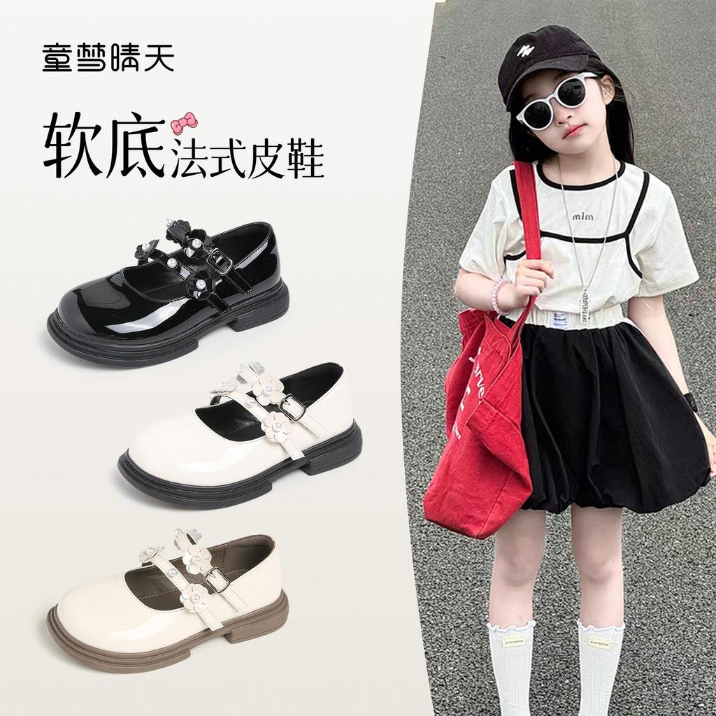 Size 26-37, Girls' Leather Shoes 2025 New Little Girl Foreign Princess Shoes Spring and Summer Soft-soled Single Shoes Mary Jane Black