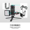 Aluminum Magnetic Cage Frame With Cold Shoe Silicone Lens Cap Insta360 X5 X4 Air Action Camera Accessory