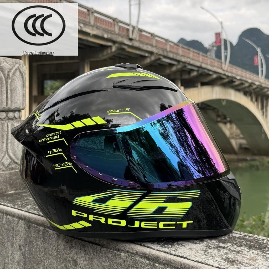 3C Certified Bluetooth All-Season Windproof Full Face Motorcycle/Scooter Helmet for Couples