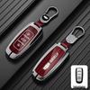 Geely Boyue Pro/Xingyue Key Cover, Dihao GS/Binrui Key Bag, X3 Vision/X6/Binyue Key Shell