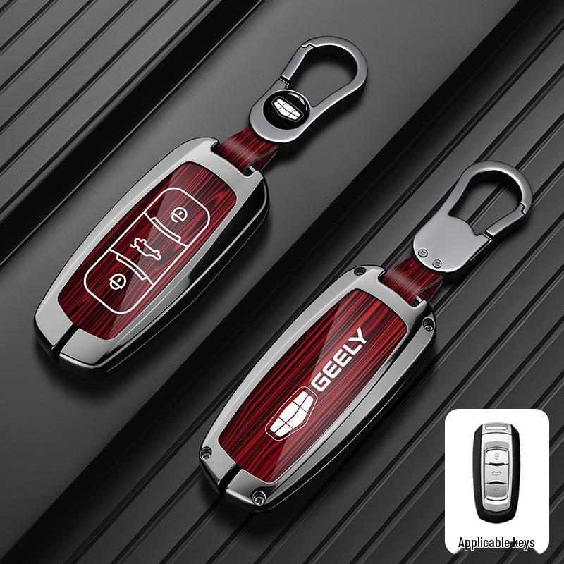 Geely Boyue Pro/Xingyue Key Cover, Dihao GS/Binrui Key Bag, X3 Vision/X6/Binyue Key Shell