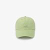 Lacoste Unisex Washed Basic Color Croc Ball Cap RK209E-56GUYB