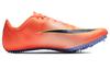 Nike Zoom Ja Fly 3 Bright Mango
