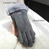 Thick Plush Touchscreen Gloves Windproof Windproof Driving Gloves Winter Warm Gloves  Cold Weather