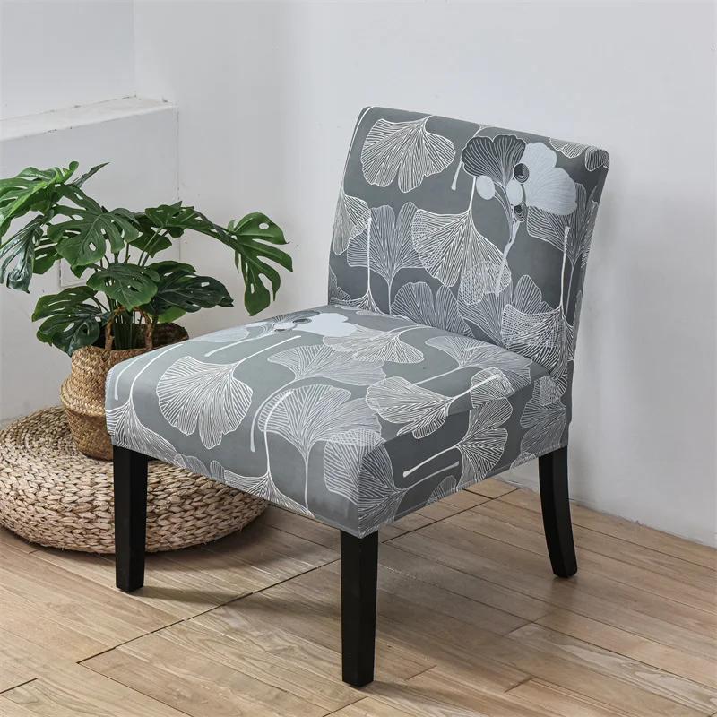Accent Armless Chair Cover Leopard Geometric Single Seat Sofa Stool Slipcover Stretch Chair Covers Elastic Couch Protector Cover