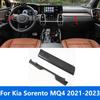 Interior Accessories For Kia Sorento    Carbon Fiber Center Console Dashboard Panel Strip Molding Trim Car Styling