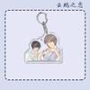 Acrylic Keychain Women Bai Xian Yun Yan Cute Anime Character Key Chain Man BL Couple Keyring Pendant Jewelry