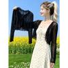Women's Cardigan Jacket, Summer Lightweight Breathable Lace Tie Shawl, Fashionable Versatile Short Cardigan Jacket, Outerwear for Slip Dresses