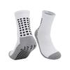 2026 Summer Professional Non-slip Football Socks Towel Bottom Sports Socks Adult Thickened Dispensing Non-slip Socks Medium Tube Children