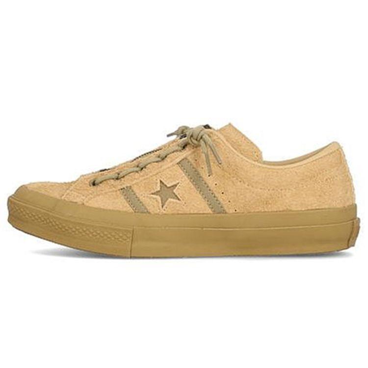 

Converse All Star Chuck Taylor Нескользящие Прочные Низкие Кеды для Скейтбординга Унисекс Коричневые 1CL753 42.5