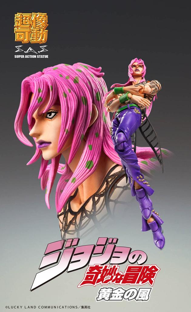 Medicos Entertainment Super Action Statue "JoJo's Bizarre Adventure Part 5" "Diavolo" Approximately 155mm PVC & ABS & Nylon Painted Movable Figure