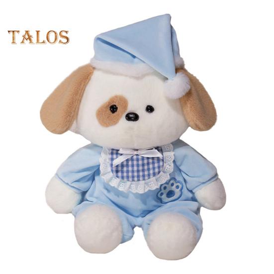 Koala Plush Toy 15.78 Inch Soft Stuffed Animal Fox Dog Plush Doll Cute Sleeping Companion Gift for All Ages