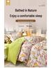 New Stylish Skin-Friendly Cotton Flannel Bedding Set - Thickened Plaid & Floral Design for Students