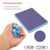 Blue Double-Sided Sponge Sanding Block for Wood, Furniture, Plastic, and Crafts