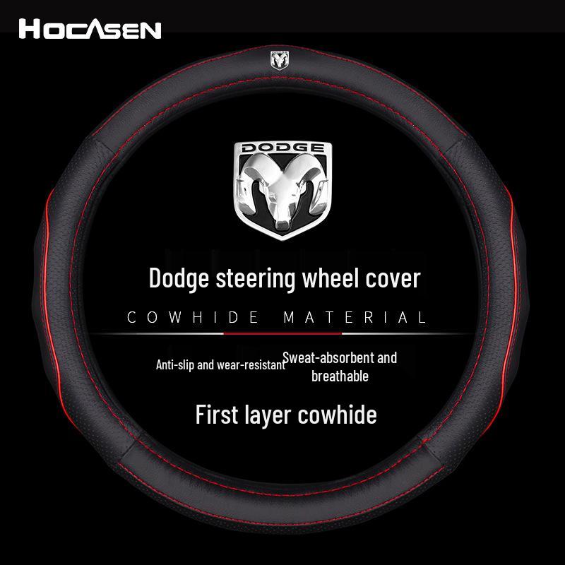 

Чехол на руль из натуральной кожи с противоскользящим покрытием для Dodge Journey - Универсальная посадка для всех сезонов Beige Dodger Logo