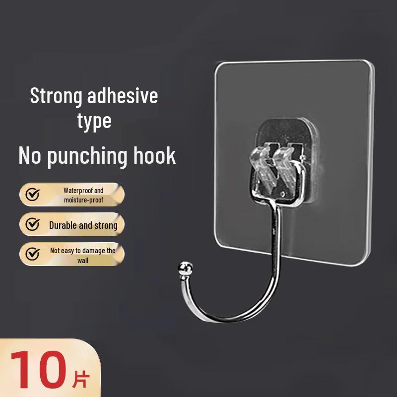 Universal Strong Non-Marking Adhesive Hooks