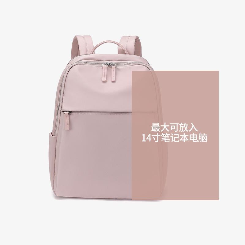 

Компьютерная сумка, женский весенне-летний простой рюкзак из ткани Оксфорд большой вместимости, рюкзак для путешествий и отдыха One Size