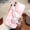 Butterfly of Ice Crystals For Samsung M02 12 Note 8 9 10 20 A 01 A02 A03 Core 04 05 06 10 12 13 14 15 A16 Glass Ultra Phone Case