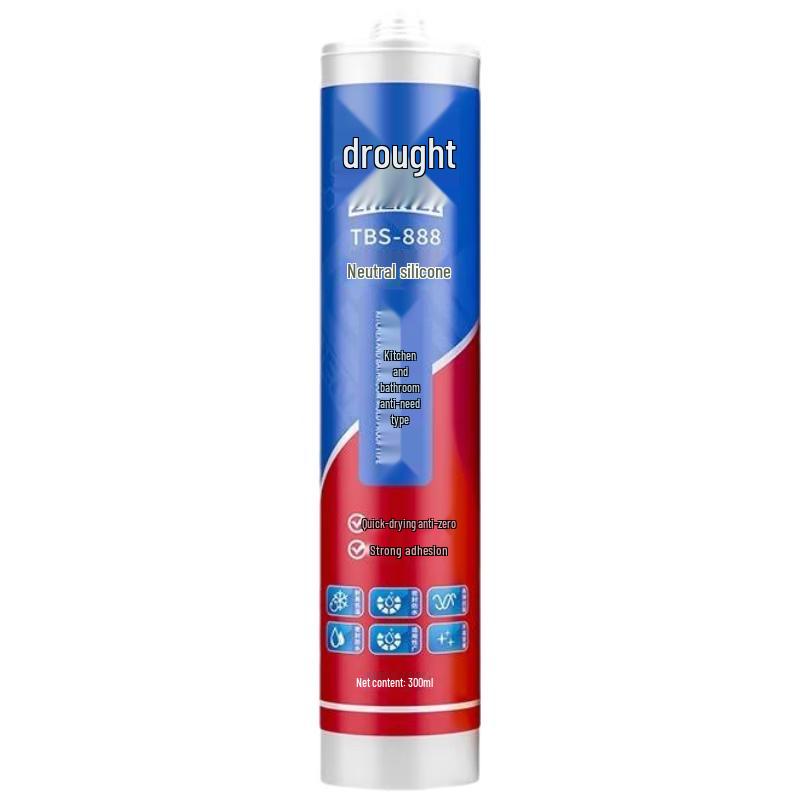 HANDUNYOU Transparent Outdoor Glass Sealant