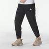 Men's Woven Track Pants IT5457