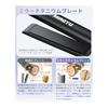 Hair Iron Straight Iron 24mm 2way Curl & Straight 10 Million Grade Negative Ion 100~230 Hair Care Professional Specification Display Display