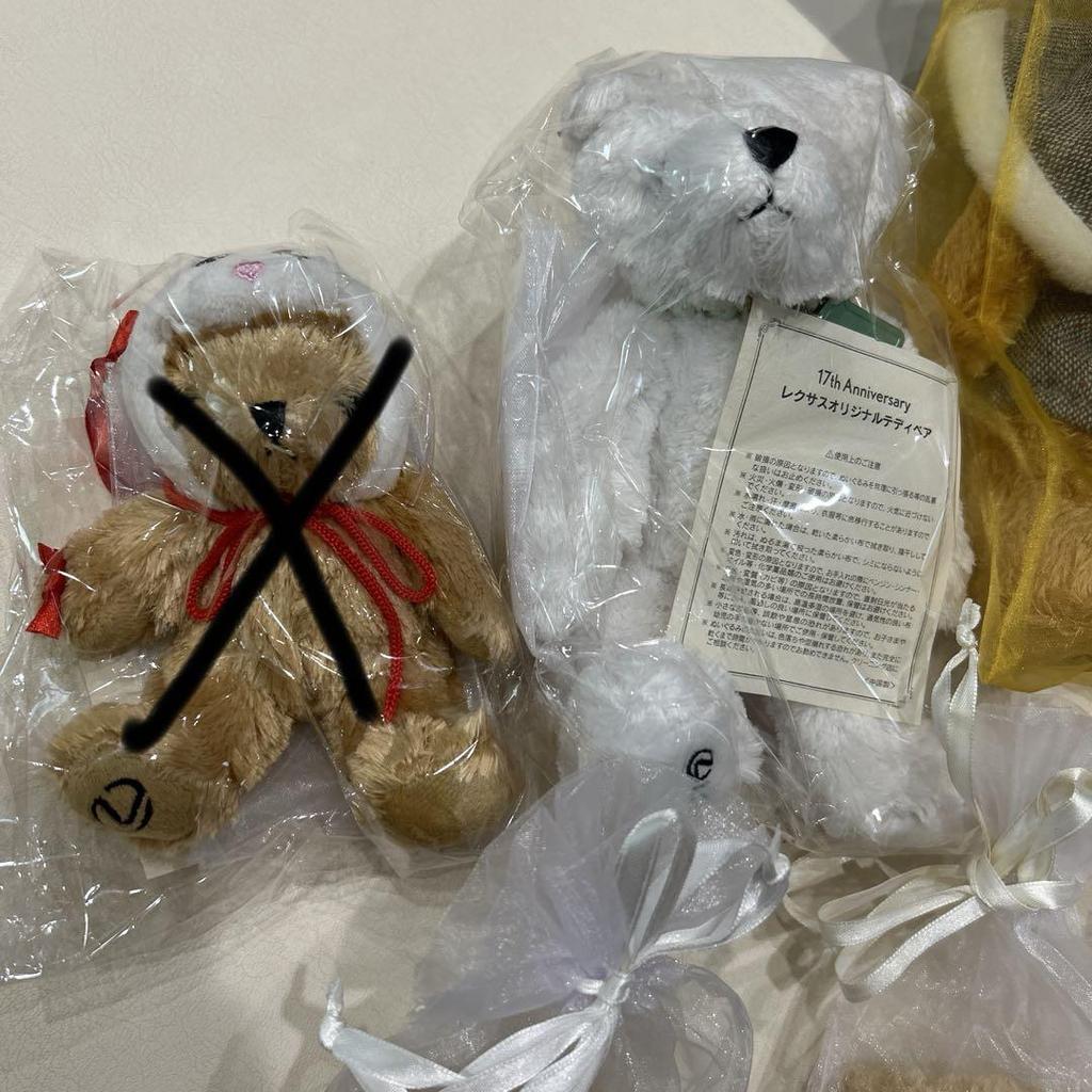 [USED] Lexus Original Teddy Bear Charms (3 Pieces)