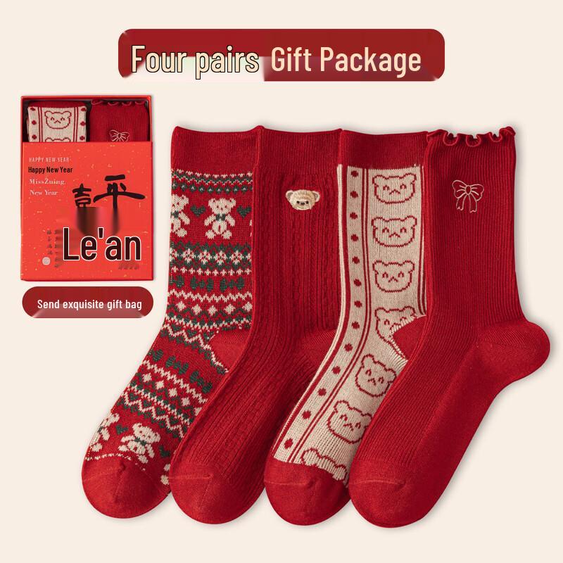 Women s Lucky Red Mid-Calf Socks 4-Pair Gift Set
