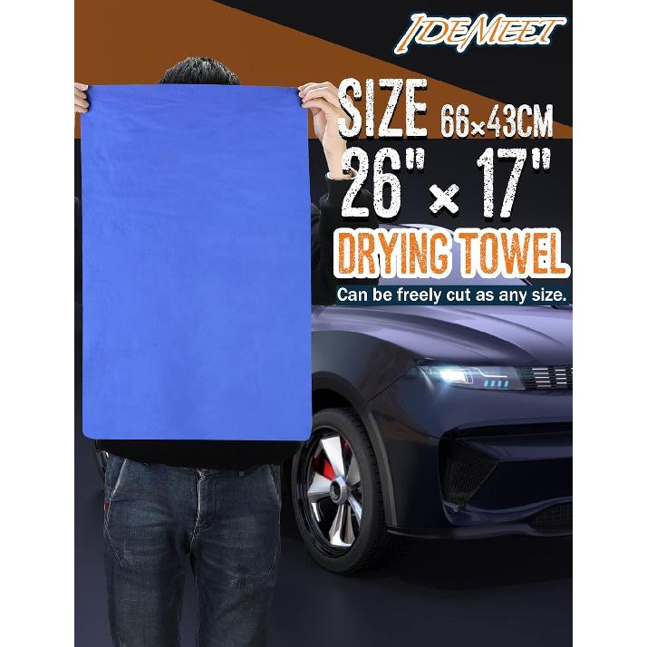 Premium Absorbent Car Drying Chamois Cloth Shammy Towel, 26''X17'' Large, Reusable For Vehicle, Bathroom, Dust Remove, No Spots/Streak/Scratch, Blue