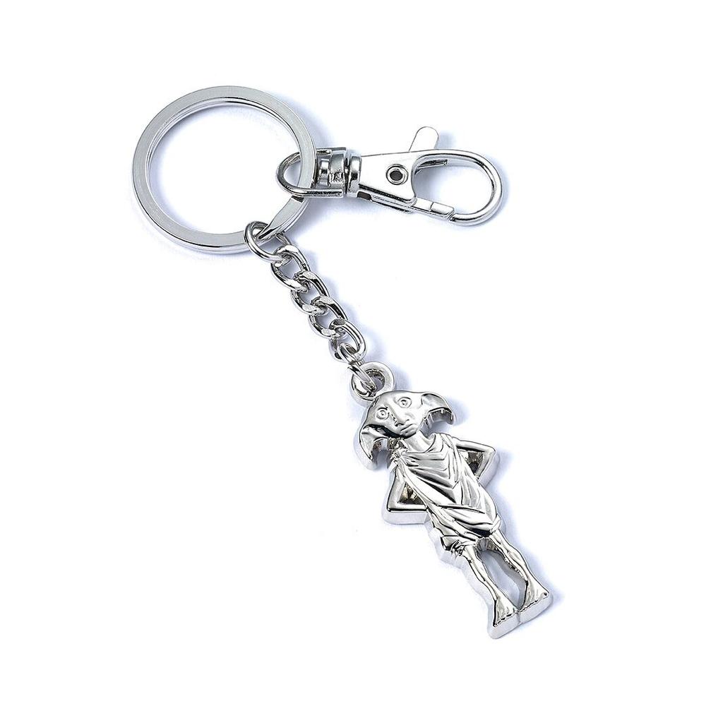 Harry Potter Dobby the House Elf Keyring