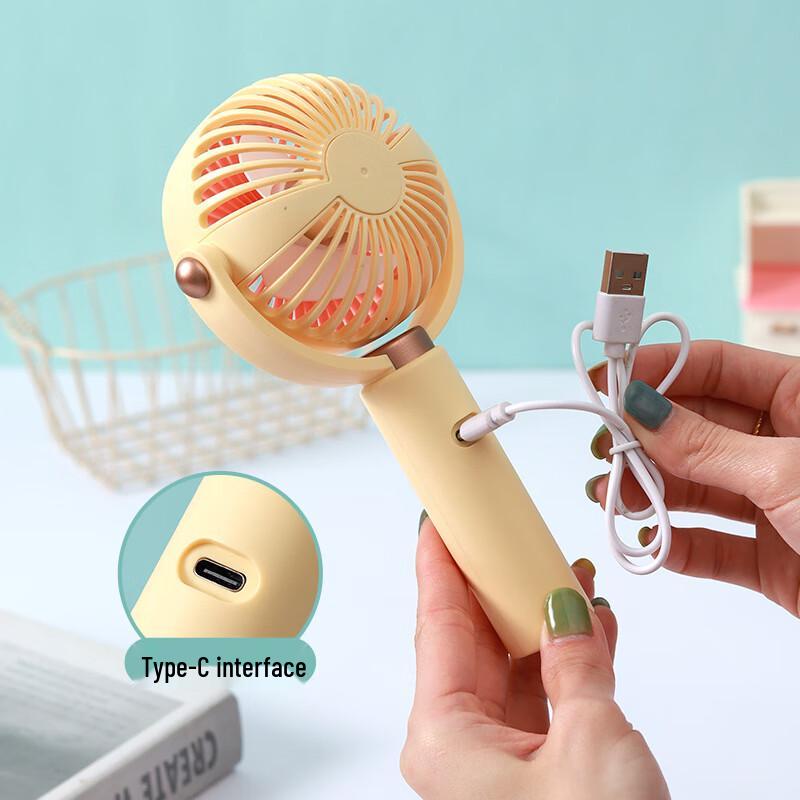 Caiyi Handheld & Foldable USB Rechargeable Mini Fan