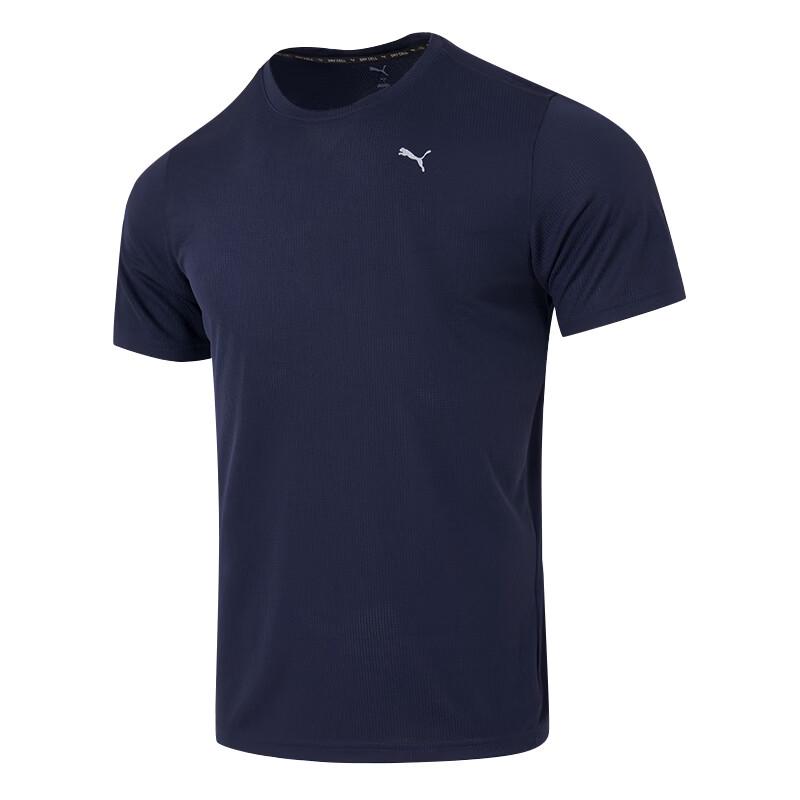 PUMA Men's Summer Short Sleeve T-Shirt 520759-06