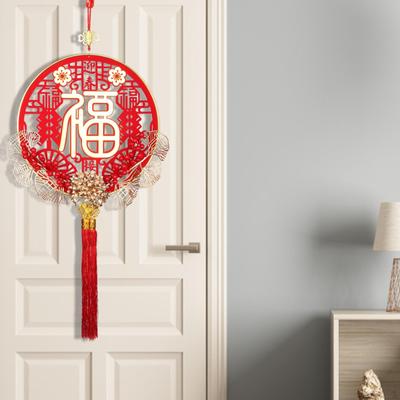 Chinese Year Hanging Decoration Character Blessing Pendant Spring Festival Decor for