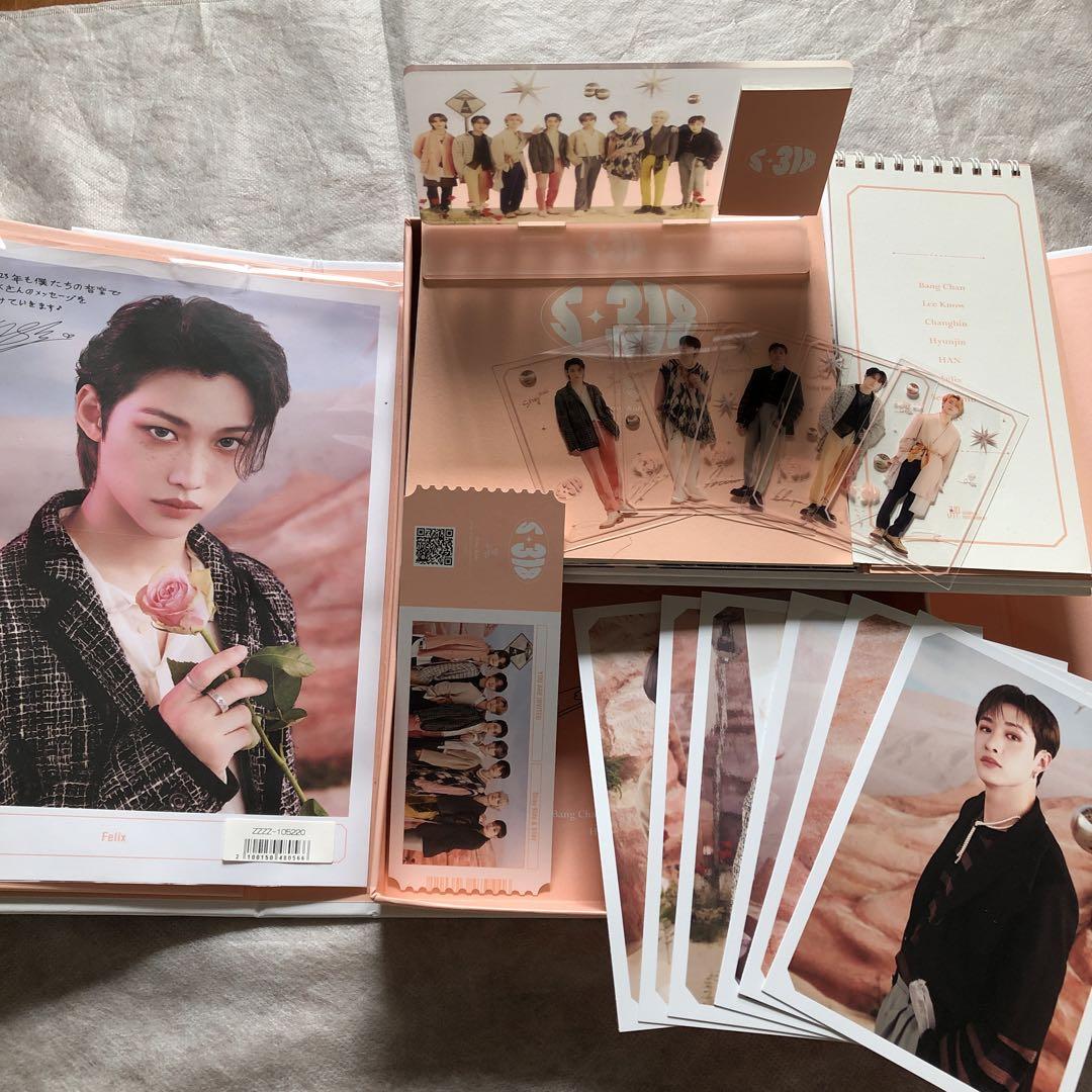 

[USED] Price reduction Stray kids Seagri 2023 S-318