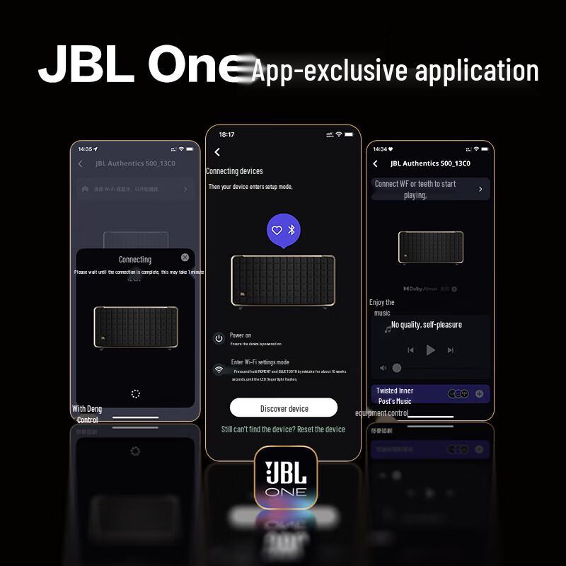 JBL Authentics 500 Wi-Fi/Bluetooth Smart Speaker