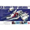 EX Model Mobile Ship Argama Suit Z 1/1700 (Mobile Gundam)