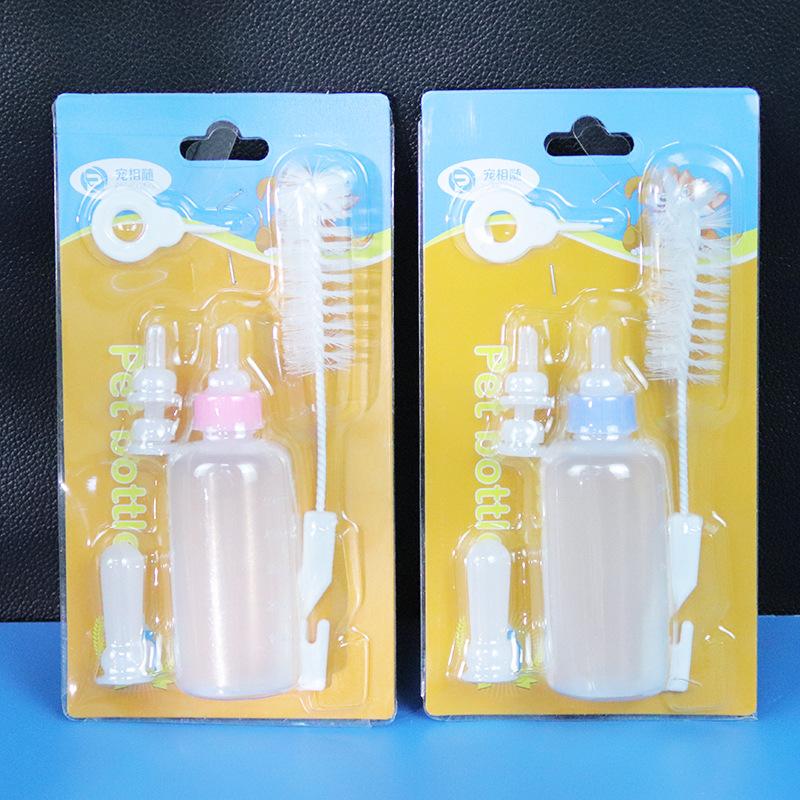 50Ml Pet Bottle Set Pet Silicone Milk Bottle Dog And Cat Portable Pet Silicone Feeding Water Dispenser Multiple Pet Supplies