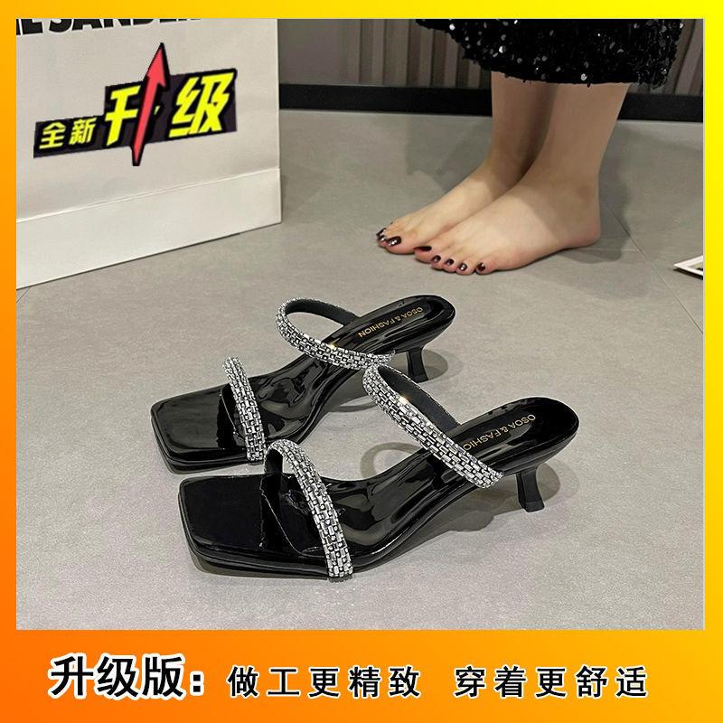 French Temperament Rhinestone Cool Slippers Square Head Thick Heel with High Heel Slippers Fairy Shoes 2025 Summer New