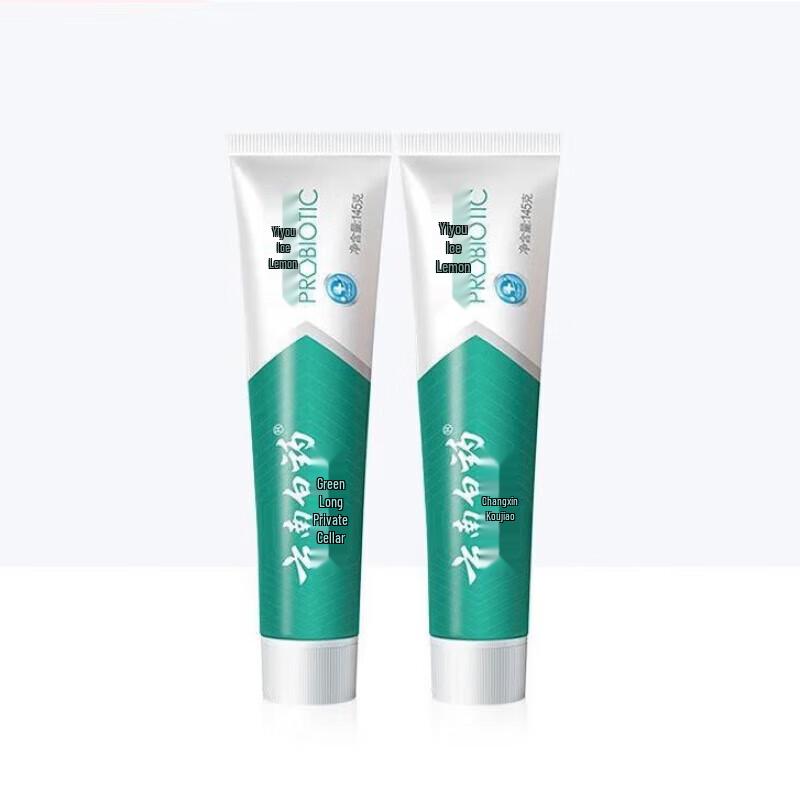 Yunnan Baiyao Probiotic Icy Lemon Mint Toothpaste