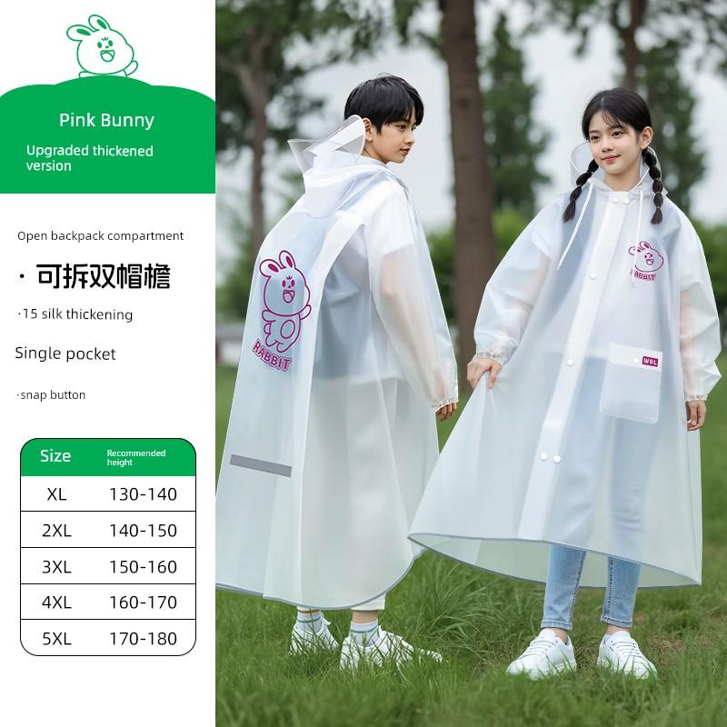 Children's Raincoat for Primary School Students, Boys and Girls, Special for School Use, Long Full-Body Rain Poncho with Backpack Space, Suitable for